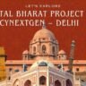 DIGITAL BHARAT PROJECT BY CYNEXTGEN – DELHI